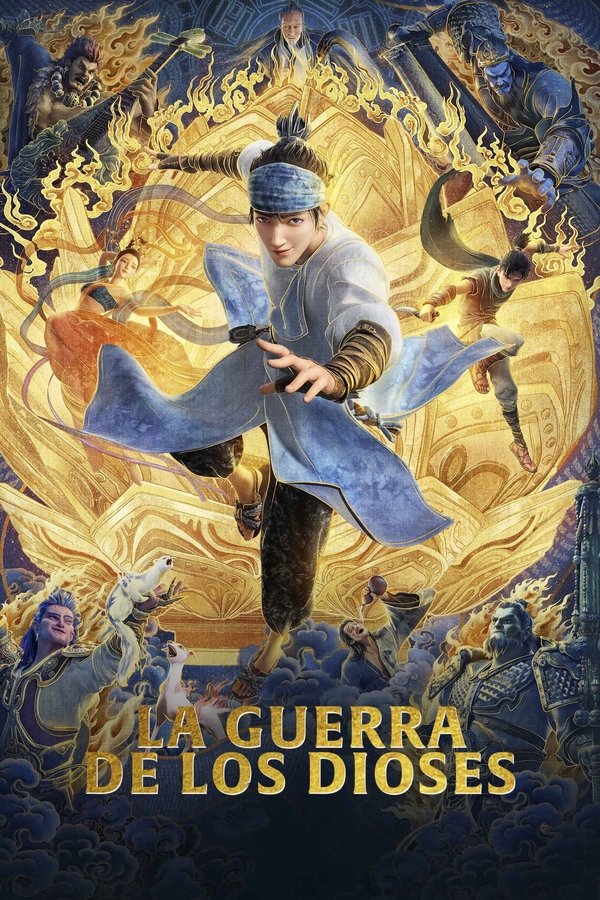 LAT - Nuevos Dioses: Yang Jian (2022)