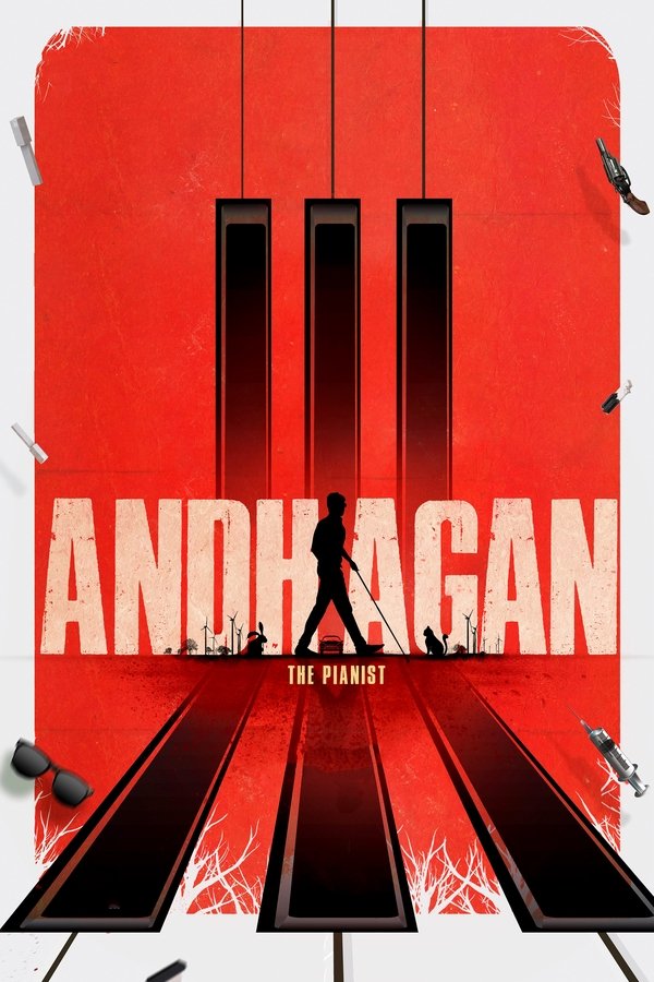 AR - Andhagan (2024)