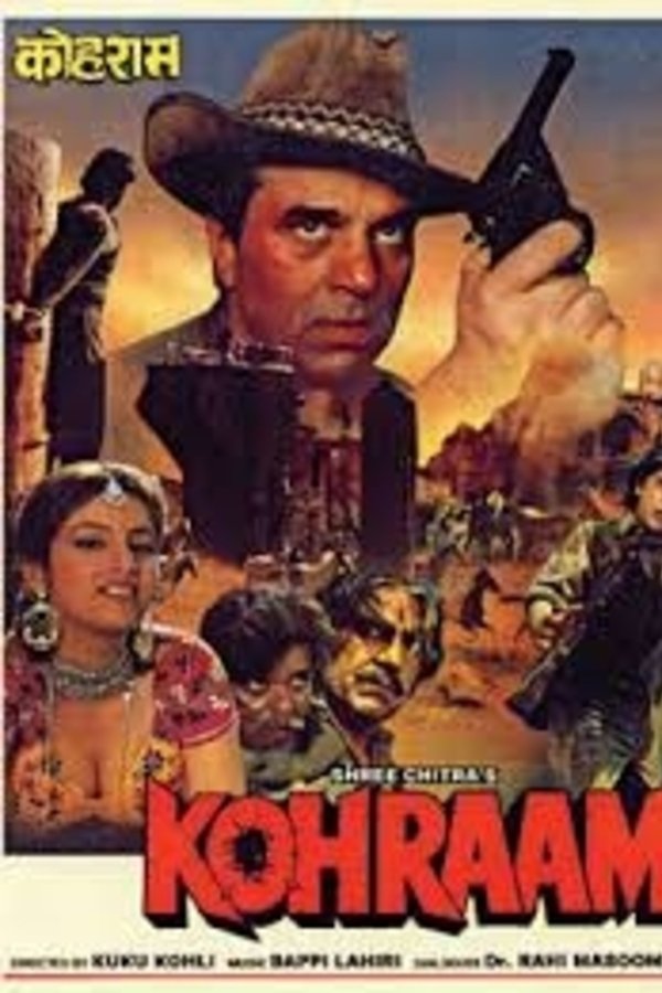 IN- Kohraam (1991)