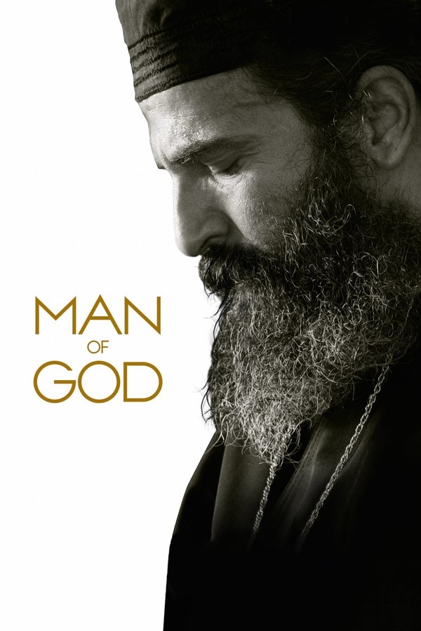 EX - Man of God (2021)