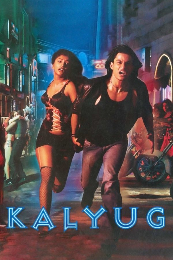 IN - Kalyug (2005)