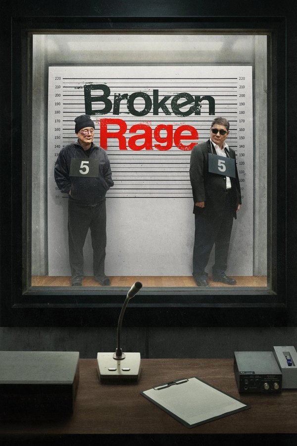 RU - Broken Rage (2024)
