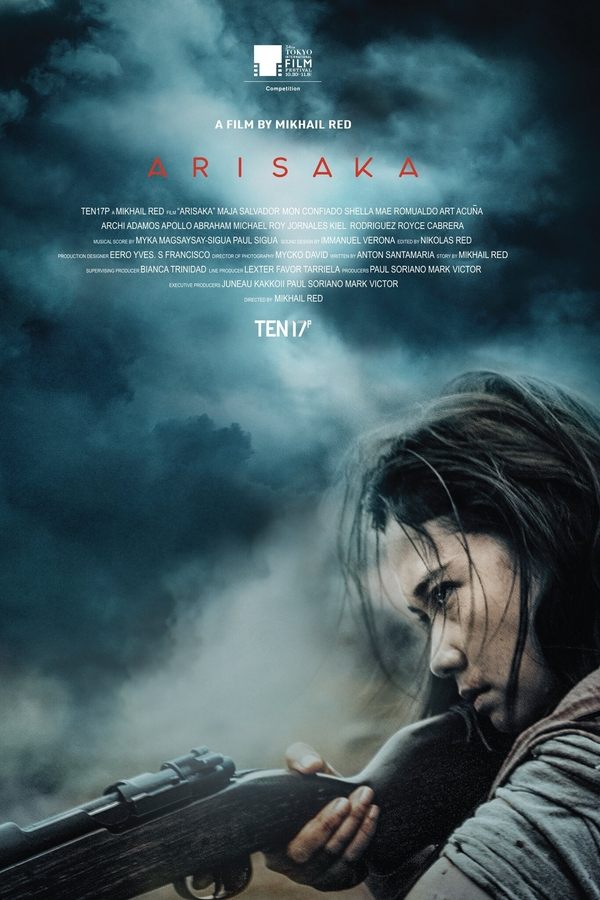 AR - Arisaka  (2021)