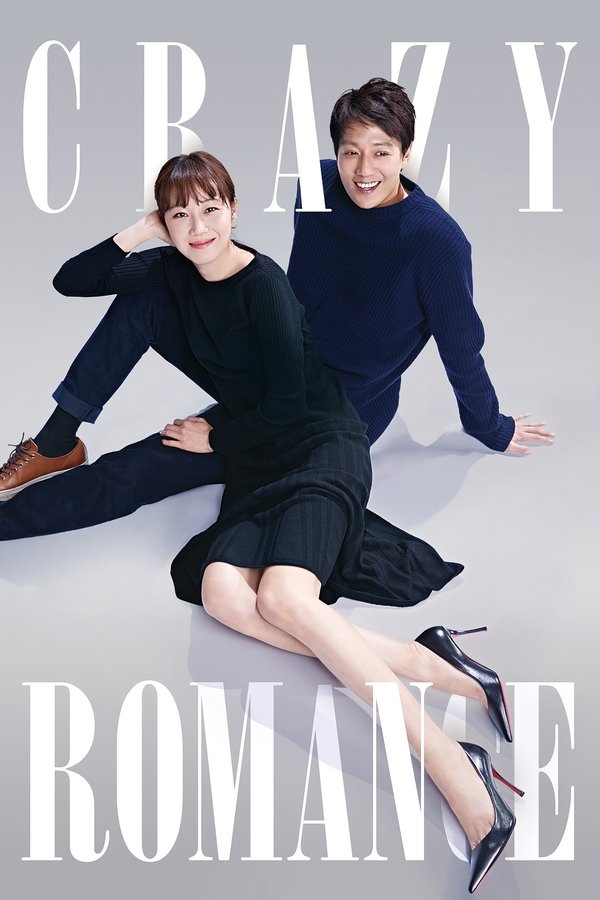 IN - Crazy Romance (2019)