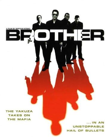 EN - Brother (2000)