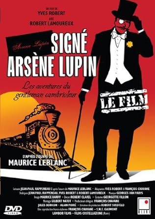 EN - Signe Arsene Lupin 1959