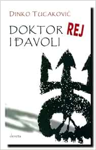 EX - Doktor Rej i đavoli (2012)