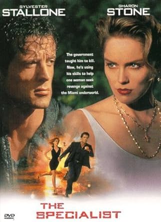 EN - The Specialist (1994)