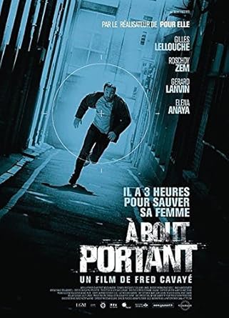 EN - Point Blank (2010)