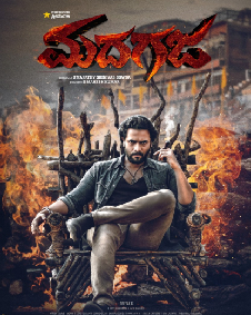 KD - Madhayaanai