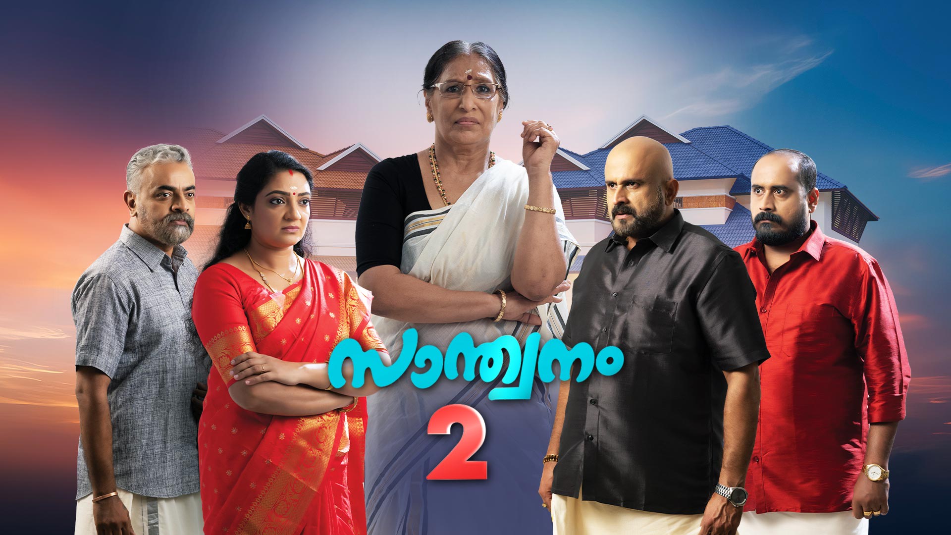 ML - Santhwanam 2 S01 E01