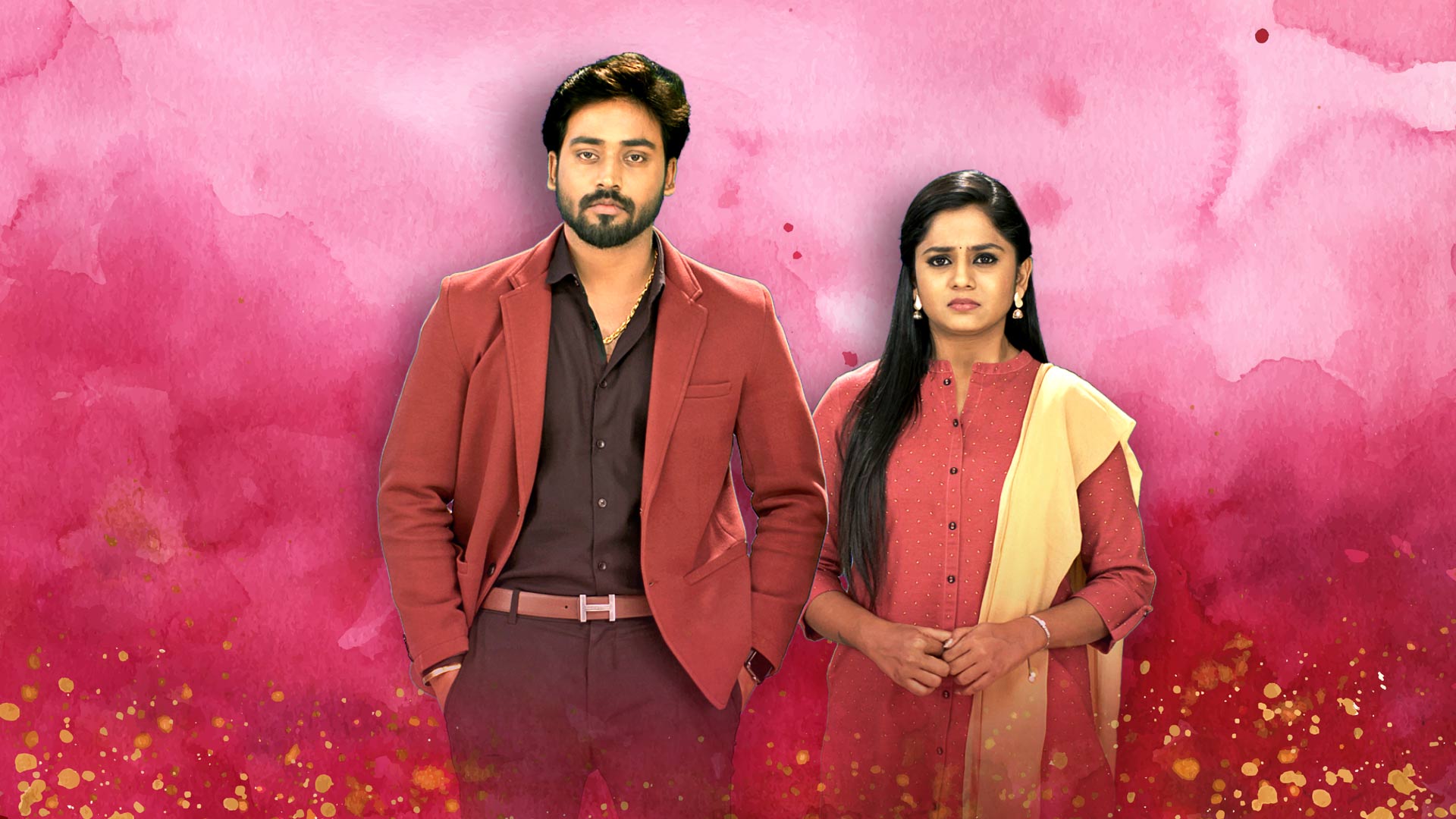IN - Guppedantha Manasu