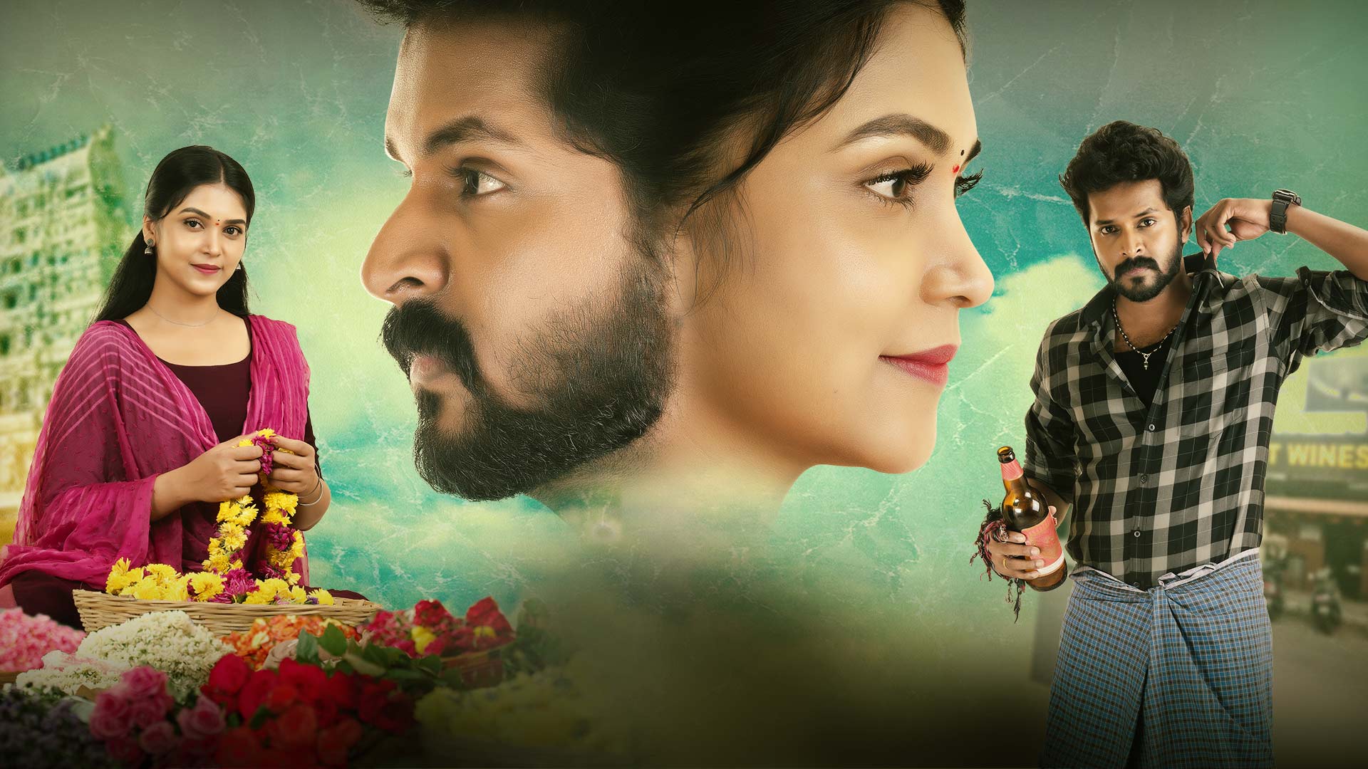 IN - Gunde Ninda Gudigantalu