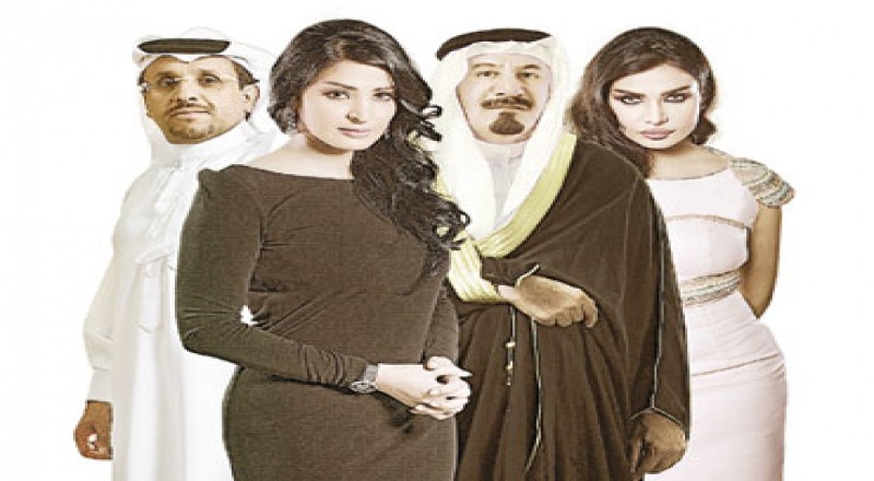AR - مسلسل هوامير الصحراء