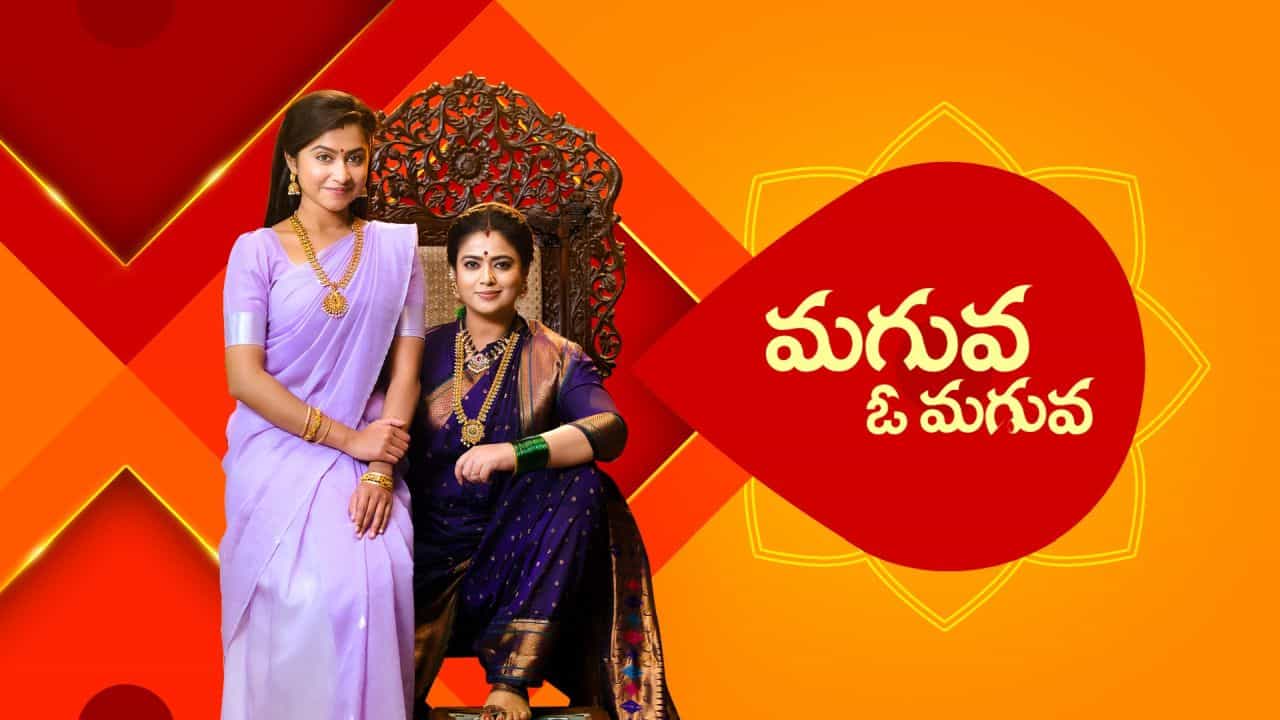 TL - Eto Vellipoindi Manasu