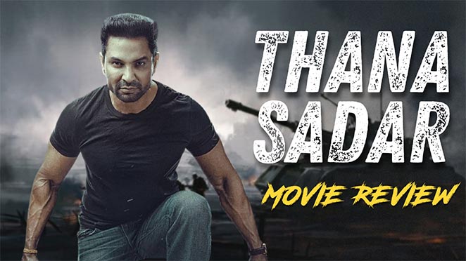 PB - Thana Sadar 2021