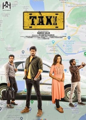 AR - Taxi (2023)