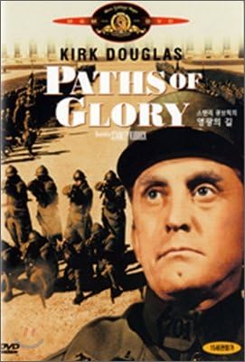 EN - Paths of Glory (1957)