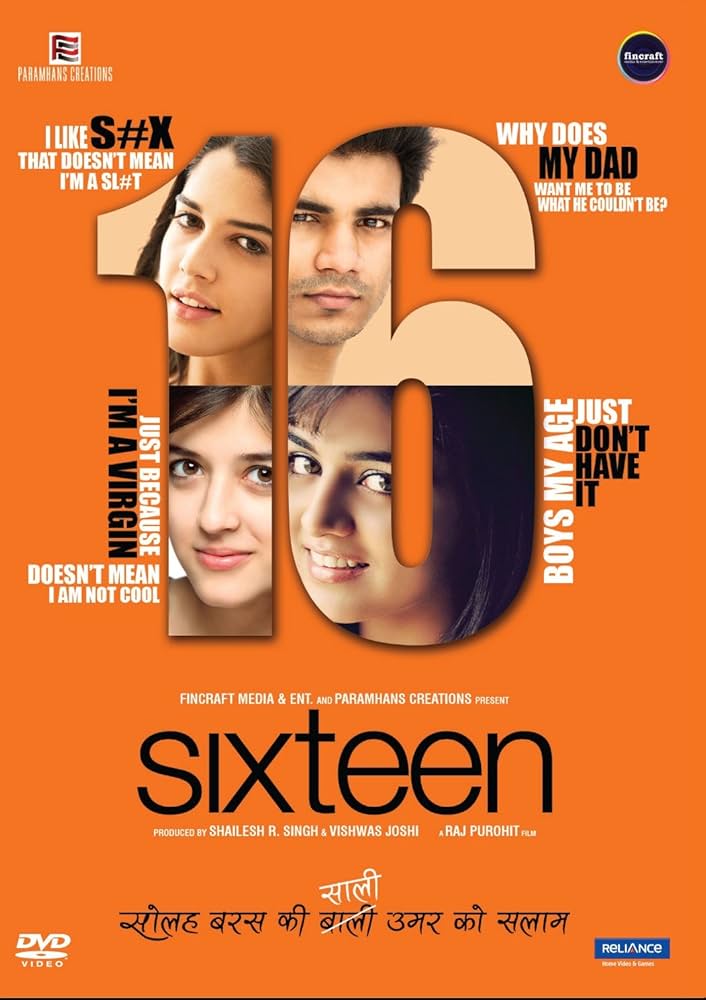 IN - Sixteen (2013)