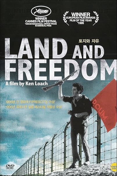 EN - Land and Freedom  (1995)