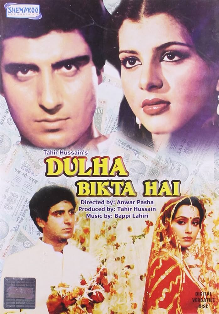 IN - Dulha Bikta Hai