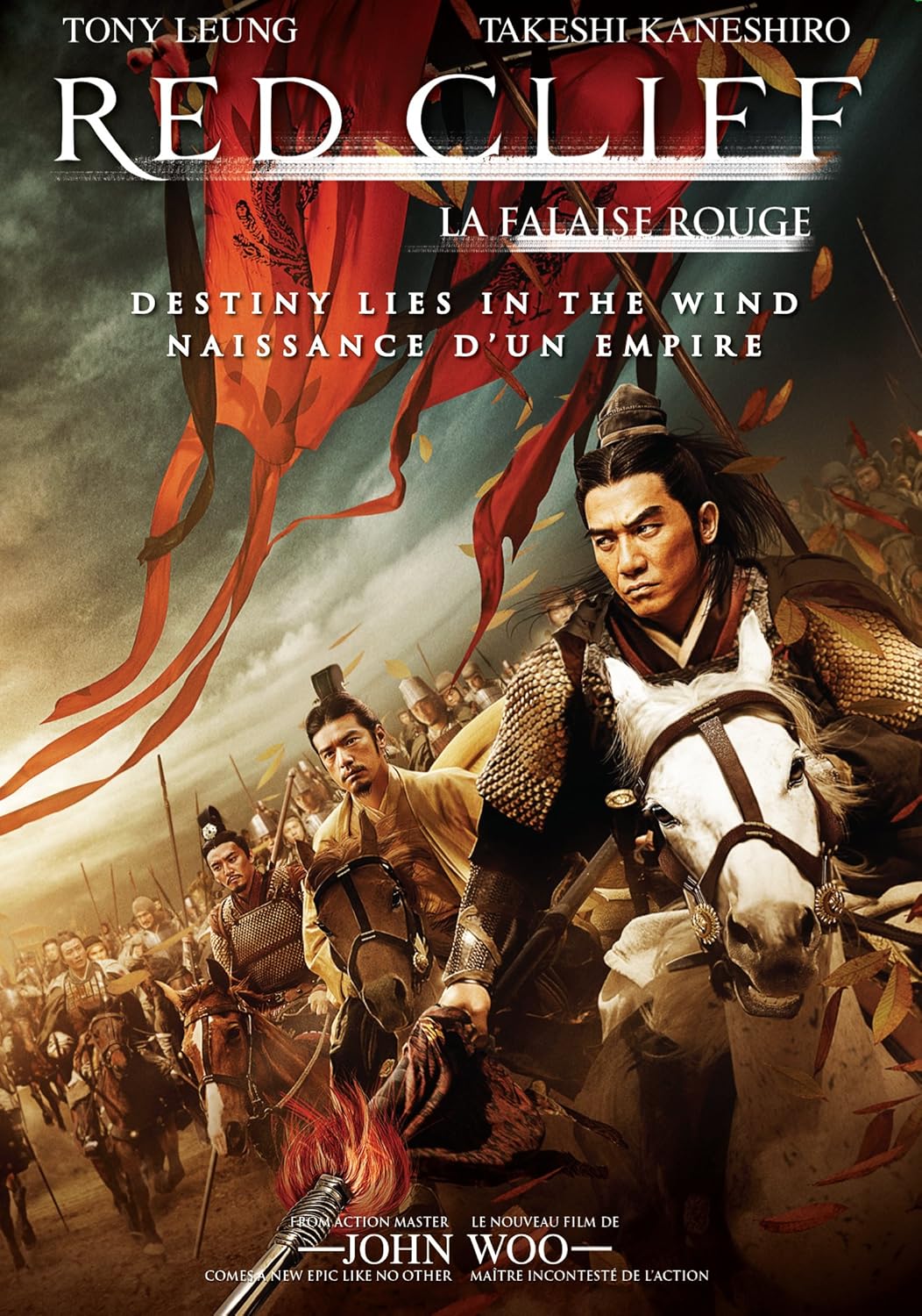 EN - Red Cliff Part 1 (2008)