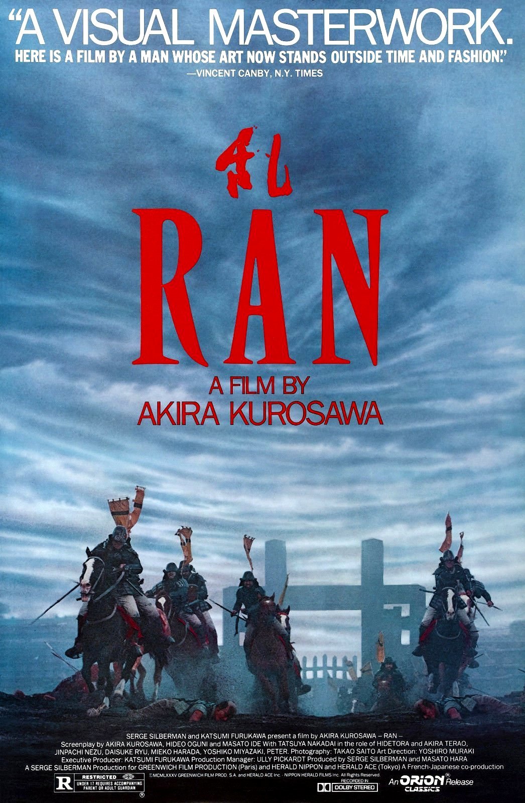 EN - Ran  (1985)