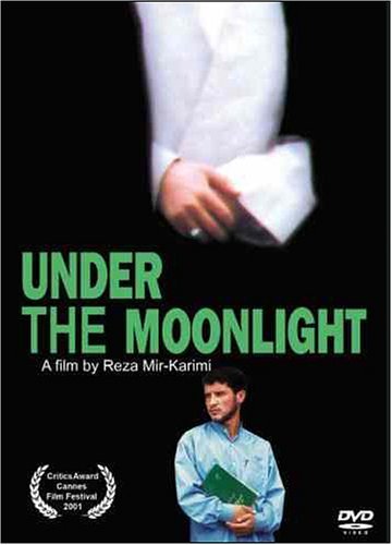 Under The Moonlight زیر نور ماه (FESTIVAL MOVIE)