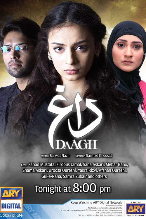 UR - Daagh