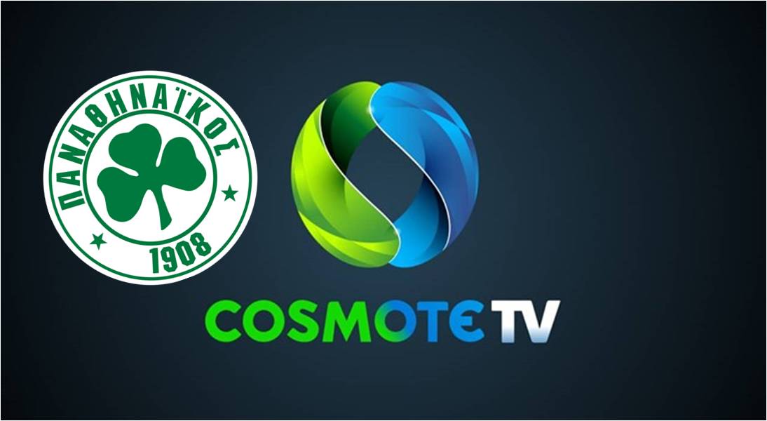 GR| PANATHINAIKOS SL PASS