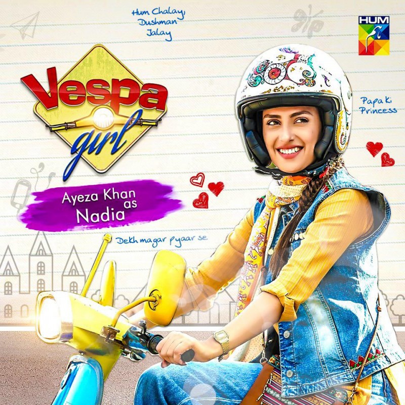 UR - Vespa Girl
