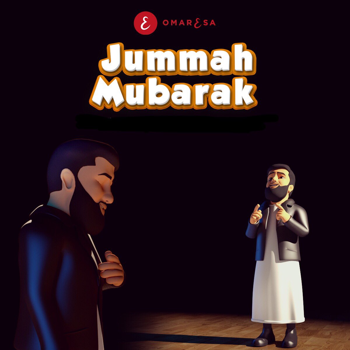 PK - Omar Esa - Jummah Mubarak
