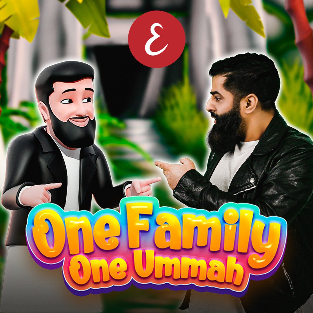 PK - Omar Esa - One Family (One Ummah)