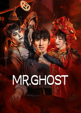 IN - Mr. Ghost (2023)