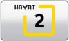 BA| HAYAT PLUS ⱽᴵᴾ ᴿᴬᵂ