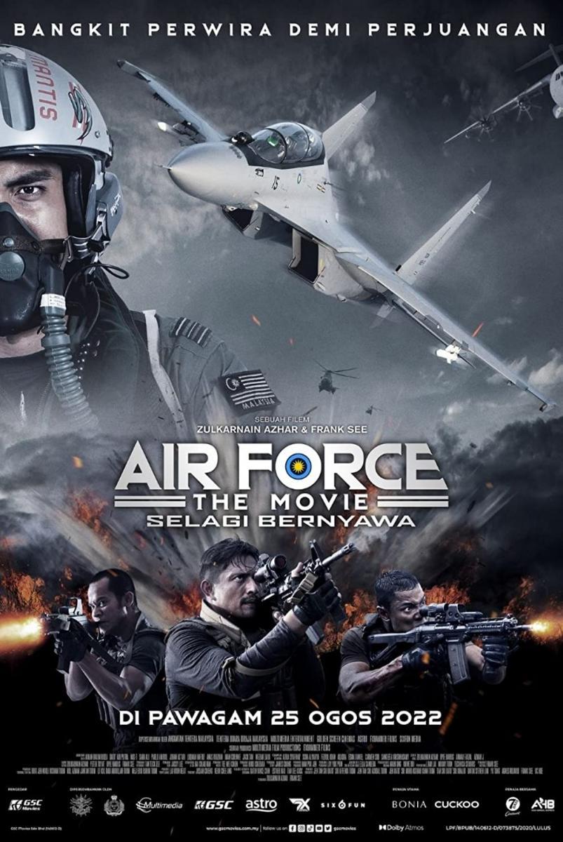 IR - Air Force The Movie Danger Close نیروی هوایی سلاگی برنیاوا (DUB)