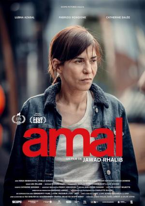 ES - Amal (2023)