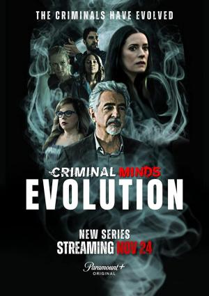 ES - Mentes criminales: Evolution (2005)