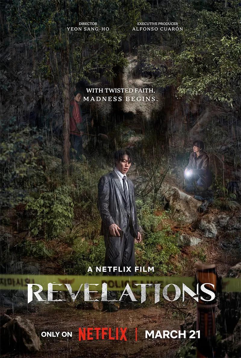 ES - Revelacion (Gyesirok) (2025)