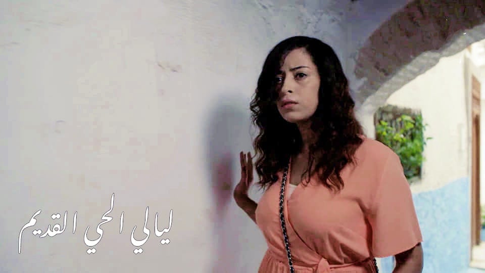 AR - مسلسل ليالي الحي القديم