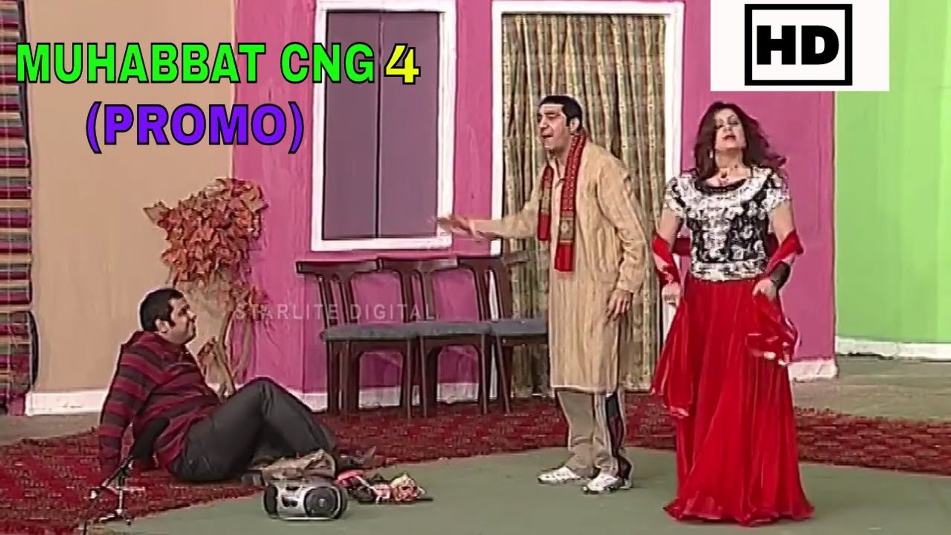 UR - MUHABBAT CNG 4