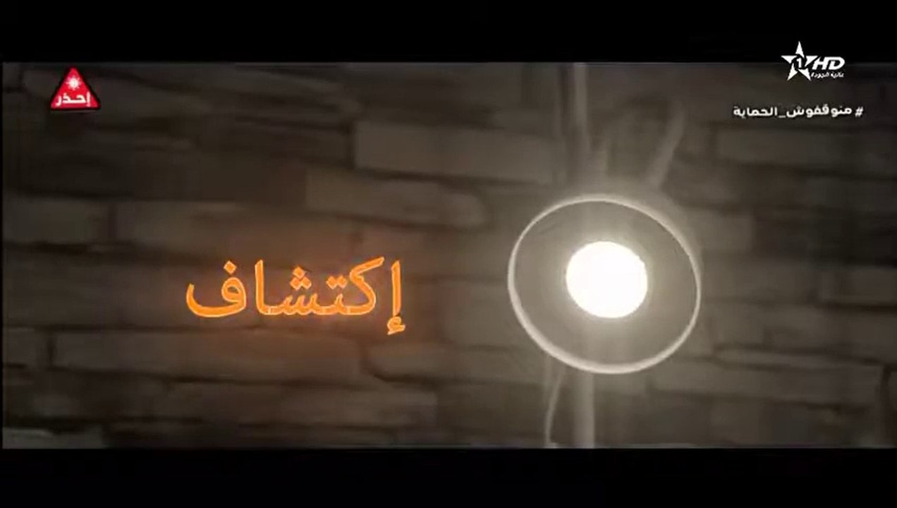 AR - اكتشاف