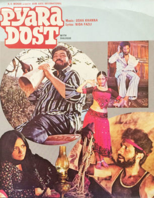 IN - Pyaara Dost (1982)