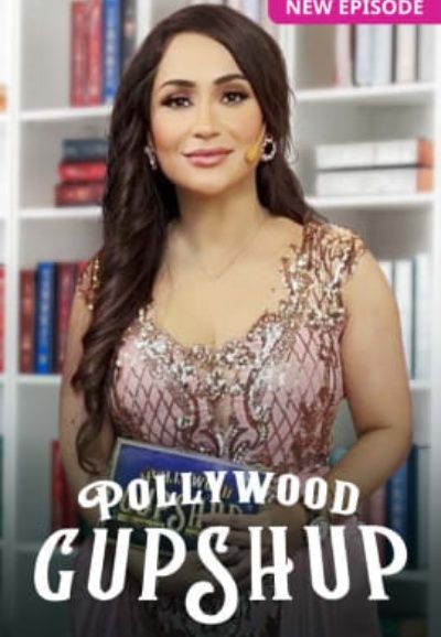 IN - Pollywood Gupshup