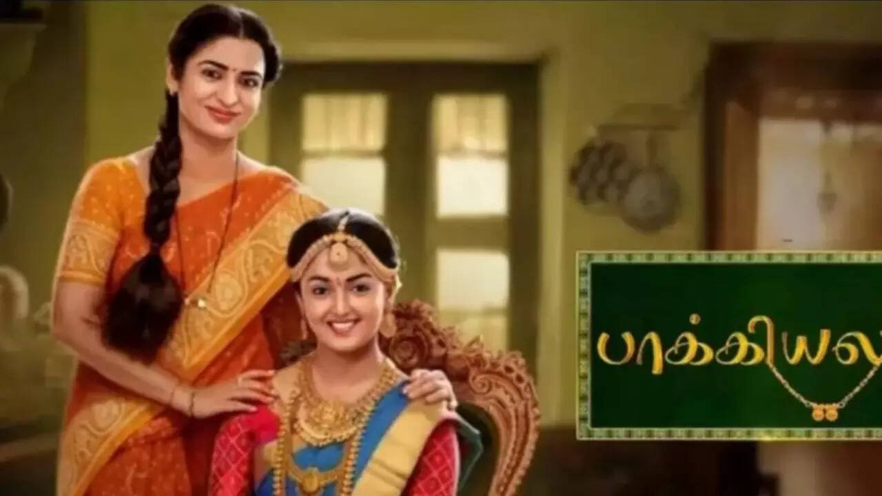 KN - Bhagyalakshmi