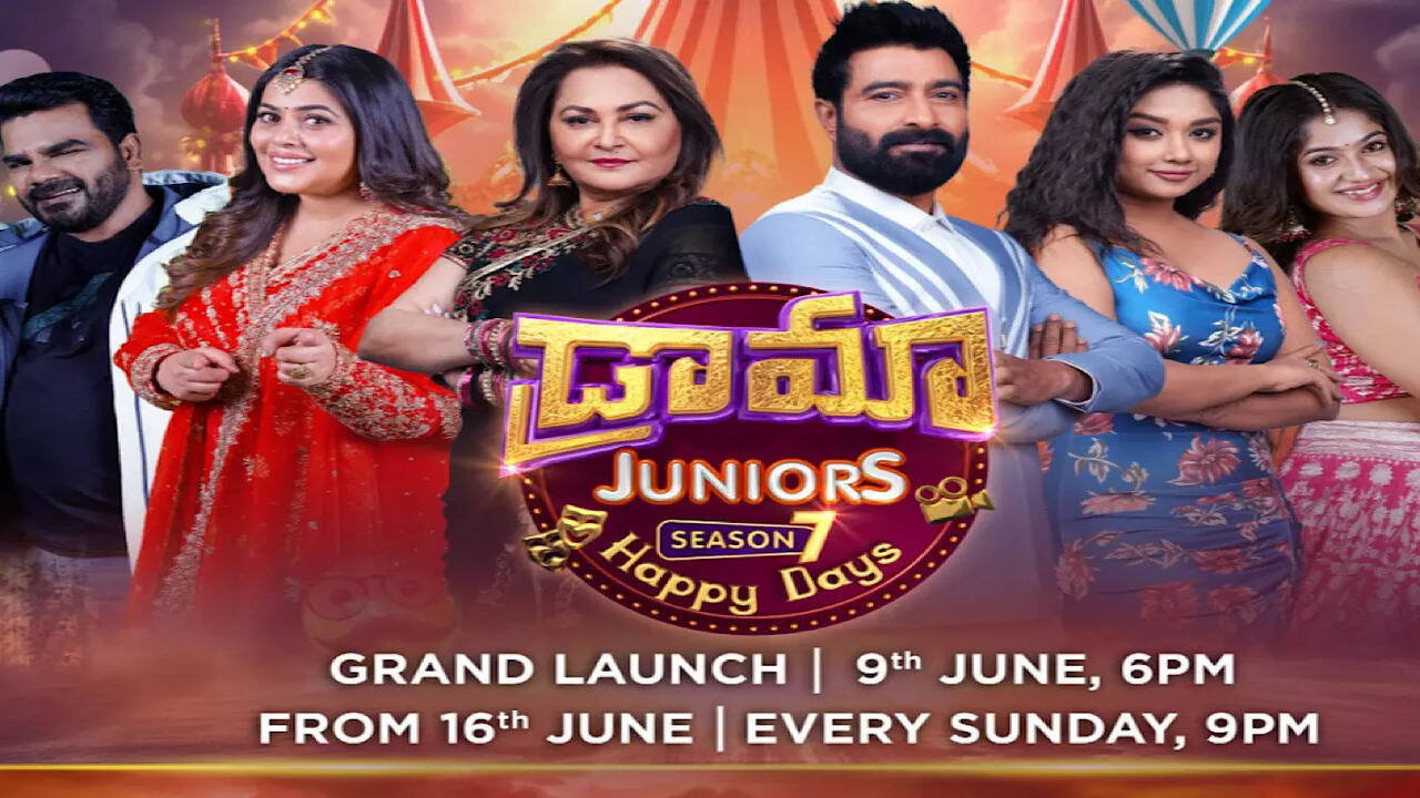 TL - Drama Juniors
