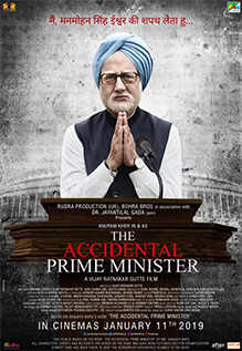 IN - The Accidental Prime Minister Hindi