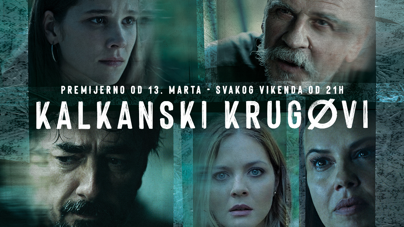 EX - Kalkanski Krugovi