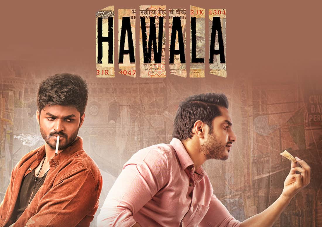 IN - Hawala