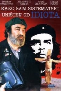 EX - Kako sam sistematski uništen od idiota (1983)